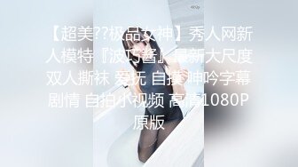 老公干完一炮去出差，马上接着再一炮