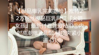 ★☆【AI换脸视频】刘亦菲 性欲觉醒大痉挛无码 不一样的感受★☆