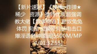 [MP4/ 701M] 很不错的美女少妇露脸让大哥玩弄，激情爆草骚穴还要干骚逼的菊花，浪叫呻吟不止表情骚极了