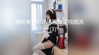 极品身材翘臀美逼小少妇最爱被舔穴 被老公口爆射精[MP4/401MB]