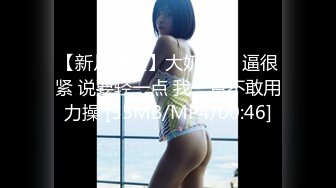 【91CM-196】少妇的赌约 #王蓉