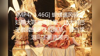 星空無限傳媒 XKVP136 我把你當老婆你竟然背著我操了我的女兒