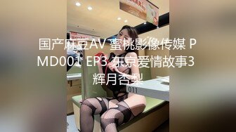 【新片速遞】&nbsp;&nbsp;商城服装店跟随偷窥跟闺蜜逛街的少妇 屁屁饱满 小内内卡屁沟很诱惑 [190MB/MP4/02:10]