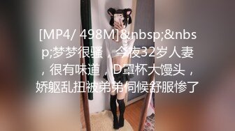 【新速片遞】&nbsp;&nbsp; ❤️❤️19清纯妹妹，没男朋友自己玩，贫乳细腰美腿，白嫩皮肤，假屌磨蹭小骚B，娇喘呻吟，说骚话[625MB/MP4/00:50:14]