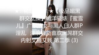 超多狼友在线舔屏的极品露脸巨乳裸舞女神【顺德】天然F罩杯加持，这个胸抖得好凶猛