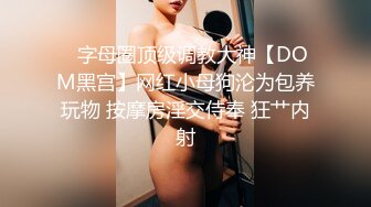 胖男【全国大学生】探花约了个颜值不错苗条妹子TP啪啪，口交骑乘大力猛操很是诱惑喜欢不要错过