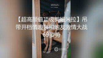 心动颜值女神【一只小静香】高颜女神~粉色白虎~黑牛水晶屌~淫水狂喷【13V】 (12)