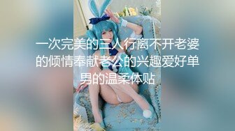 Al&mdash;姜惠元在病房里享受被操