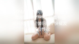 真女神啊！颜控已阵亡！9分超高 女明星般的高颜值