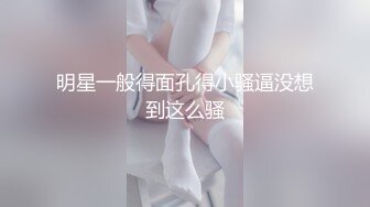 [MP4]幸福老哥和两个00后的日常生活&nbsp;&nbsp;三人舌吻左右一起舔屌&nbsp;&nbsp;上位骑乘抽插打桩猛操&nbsp;&nbsp;超近距离特写进进出出