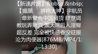 裤里丝已婚人妻，遇到极品人妻之后舒服的份