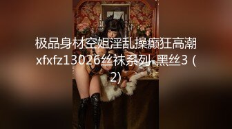 (中文字幕) [IPX-530] 预约了一年才排到的超极品黑丝美腿风俗女明里䌷用浑身解数榨干净精囊里的所有精液