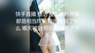 ❤️淫欲反差美少女❤️jk妹妹放学后被主人重口味调教，纯欲少女被破坏的美感，重磅调教激发超嫩萝莉M属性[383M/MP4/29:59]