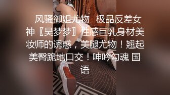 日式女友精彩3P伺候两个小哥哥，全程露脸两个鸡巴一起舔真骚啊，让小哥前插后入爆草蹂躏