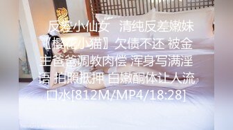 [MP4]91制片厂 91CM-230 《地铁轮奸计划》制服少女在地铁遭遇轮奸地狱