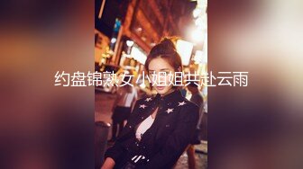 XSJKY-005-父女的秘密教育.养儿育女性爱教育-李娜娜