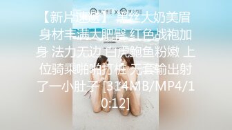 [MP4]麻豆传媒 MD0189 两小无猜校园禁忌 午休时间啪啪啪