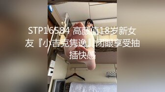 [MP4/ 264M] 极品大奶子白皙的白虎女神和白皮老外男友激烈做爱，小穴很粉 但是被操大了