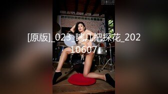 [MP4/513MB]【户外野战】爆乳美熟女公园勾引野外激战 趴着石碑就开干&nbsp;&nbsp;激臀晃乳后入榨射