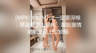 新鲜社畜 和眼镜西装男play