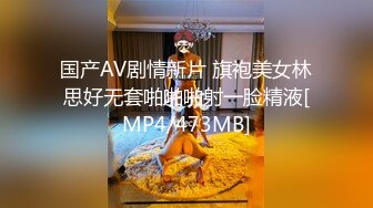 [MP4/638MB]20萬鑽石級代孕 編號78 男：我有個要求，這孩子生下來妳得保證壹輩子不見