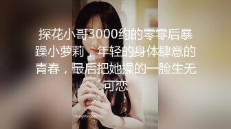 [MP4/ 947M] 私密养生按摩馆女女按摩两人聊骚结果双双出水 痒得不行叫上男助手大黑牛直接搞尿床