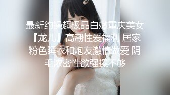 漂亮少妇69吃鸡啪啪 你真能喷 要把我淹没了 又抱又亲 被多姿势无套输出 内射