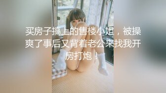 他家没人操01女友