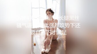 MKY-MG-003-肉偿体罚泻欲.深夜抒发会所-季妍希