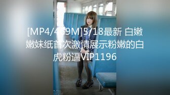 mvo-056(104mvo00056)[alpha]完熟ミセスバーチャオナ56