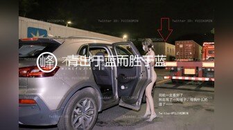 [MP4/ 2.15G] 诱惑的小女人，真实SPA推油按摩，极品美女，身材满分，娇喘阵阵被花式干高潮