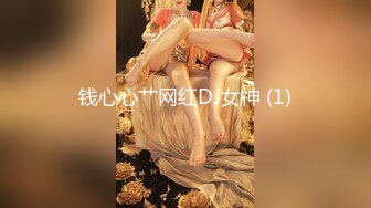 XJX0082 香蕉视频传媒 包养学生妹 调教小母狗 小猫咪