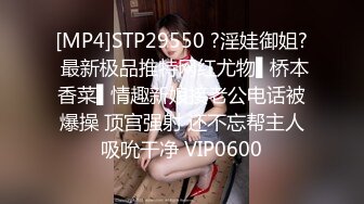 泄密 完美露脸反差母狗人妻  疯狂口交4