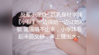 《硬核秘?福利》粉丝团专属91纹身小伙画画的Baby与蜂腰蜜桃臀无毛逼母狗小女友性爱自拍75V