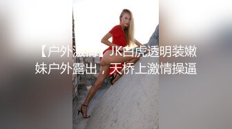 【家庭TP】网络破解摄像头偷窥精选家庭夫妻情侣啪啪5+1对实况 (24)