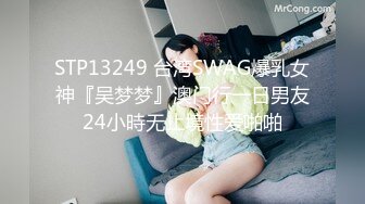 前女友放假打炮 女上位