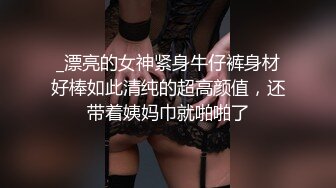 源码自录 阿黑颜反差婊【施施】戴狗链遛狗 无套啪啪口爆 6-16至7-18 【45V】 (1702)