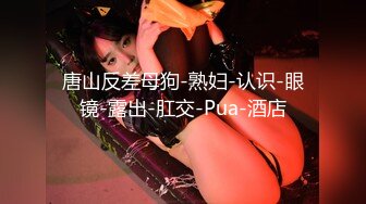 2024年1月成都美女高颜值反差【果果有点乖】大尺度插屄玩穴合集10小时(上) 生活照，看着这脸蛋真极品 (3)