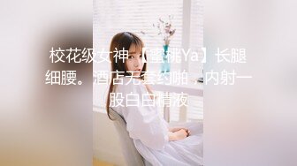 TWTP 商场女厕全景偷拍几个高颜值美女嘘嘘 (3)