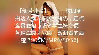 【网友自拍剧情】美乳少妇勾引上门服务的水电维修工直接在浴室垂裤口爆和啪啪，最后更是骚到颜射后清扫鸡巴