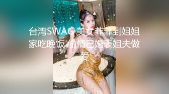 商场白色隔板女厕全景偷拍多位年轻少妇的极品美鲍4 (2)