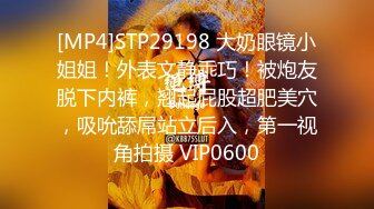 STP27551 91制片厂91YCM-21 闷骚的校花女神▌美樱▌日系妹子做爱非常享受 小穴滑嫩多汁拉丝爆浆 又紧又滑爆赞