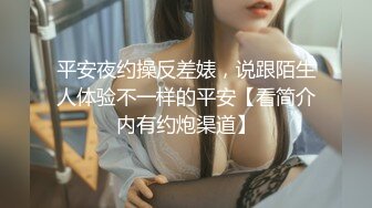 【上】欧美极品长腿肌肉男 无套干炮～