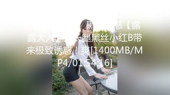 STP28391 【超唯美极品女神】火爆网红玩偶姐姐『HongKongDoll』最新剧情私拍《她的秘密3》淫乱护士