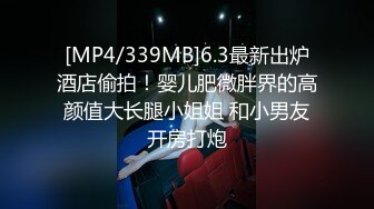 [MP4]STP31181 9分颜值！极品尤物网红女神！大黑牛自慰超刺激，整个头部塞入，高潮狂喷水，难得精彩场面 VIP0600