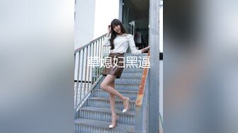 【新速片遞】 【OnlyFans】约啪达人『粉味芒果』炮王酒店重金约会大奶外围女 口活卖力清晰露脸服务态度很好[1.14G/MP4/26:07]