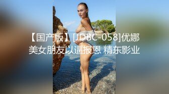 [MP4]麻豆传媒映-争夺女优派对入场券 女优老师的肉体考验 麻豆女神夏晴子