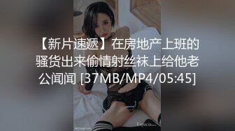 麻豆传媒-女优突袭计划EP3-女神的人体寿司飨宴-沈芯语[MP4/1.44GB]