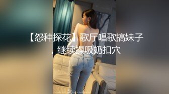 “老公~把鸡巴放到逼里面”对话淫荡，真实偸拍情侣激情造爱，内裤不脱扒个缝鸡巴反复摩擦逼，美女嗲叫老公不停，最后高潮了，胡言乱语