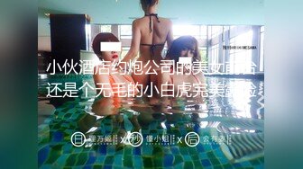 女模特和摄影师在拍摄中做爱